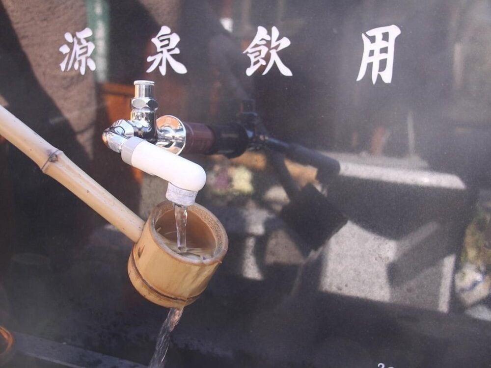Yumoto Miyoshi Hotel Бепу Екстериор снимка