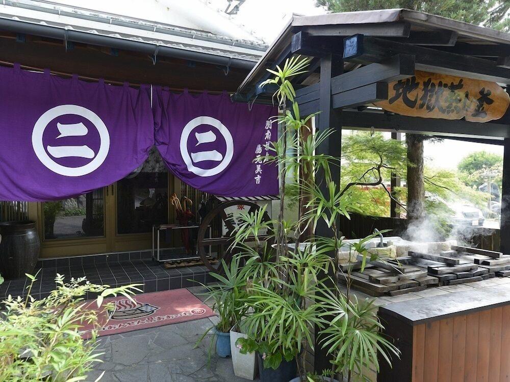 Yumoto Miyoshi Hotel Бепу Екстериор снимка