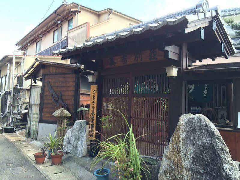 Yumoto Miyoshi Hotel Бепу Екстериор снимка