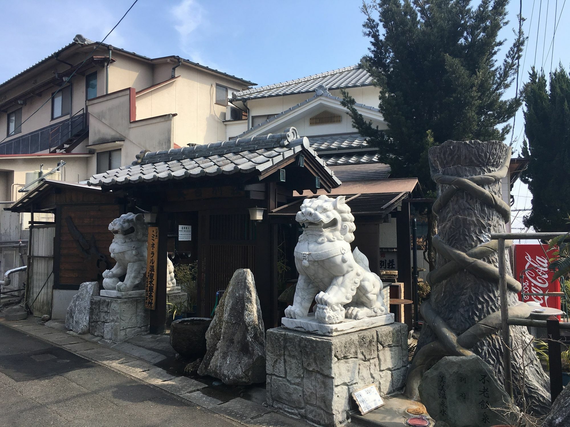 Yumoto Miyoshi Hotel Бепу Екстериор снимка