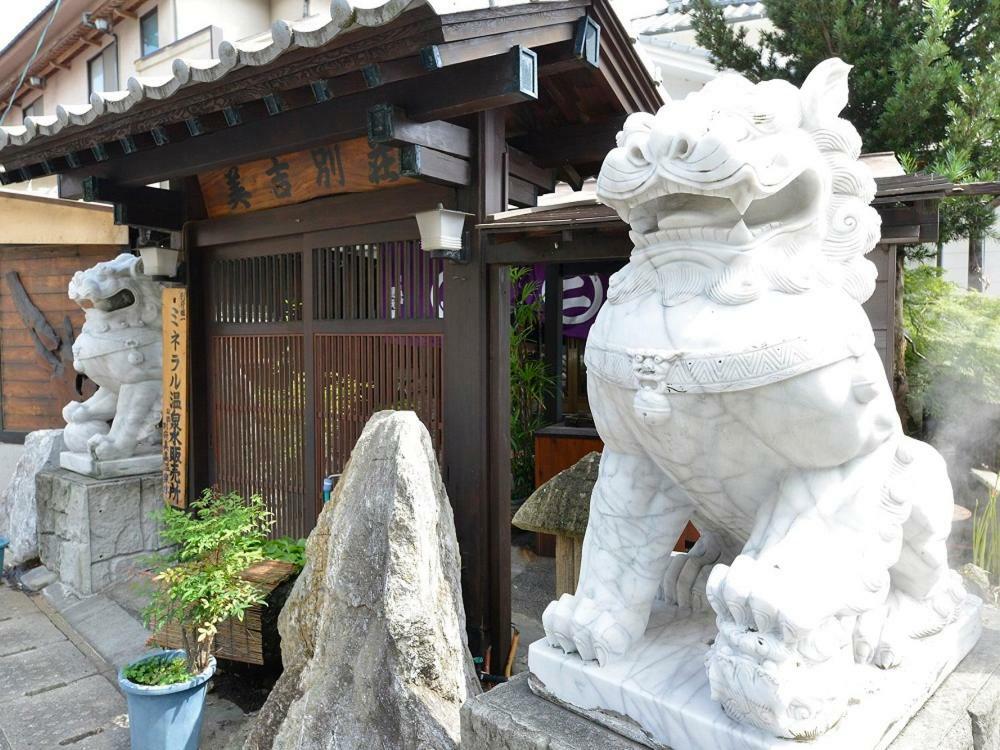 Yumoto Miyoshi Hotel Бепу Екстериор снимка